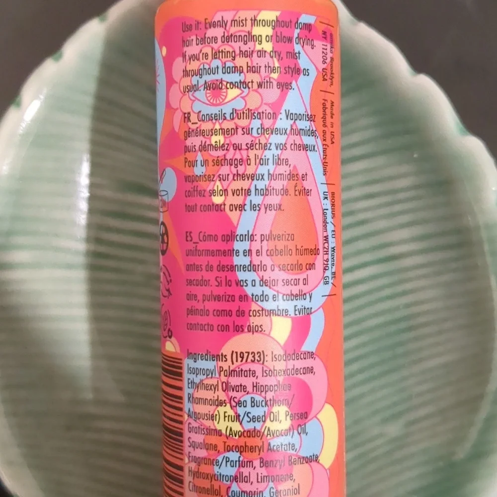 Detangling Primer (Hair)